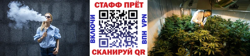 Купить наркоту Зея Бутират  АМФ  Галлюциногенные грибы  Мефедрон  ТГК  Канабис  Гашиш 