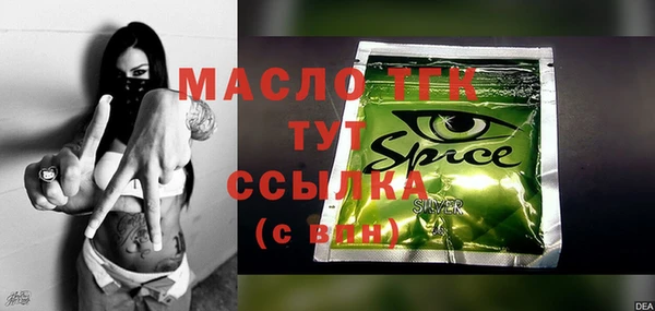 jwh Алексеевка
