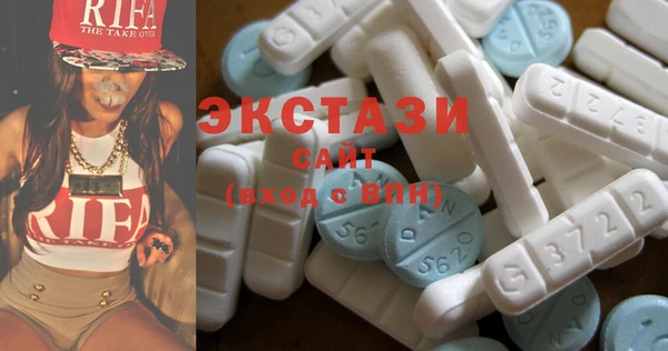 спиды Алзамай