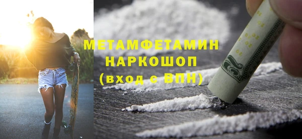 не бодяженный Абдулино