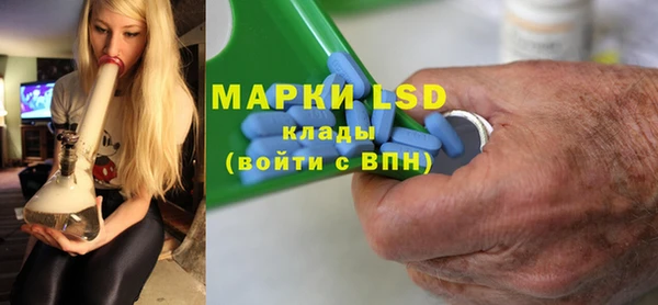 спиды Алзамай
