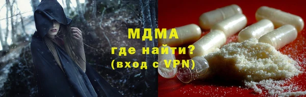 mdpv Алексин