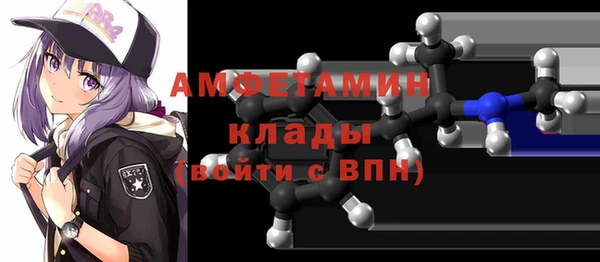 не бодяженный Абдулино