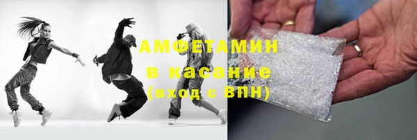 не бодяженный Абдулино