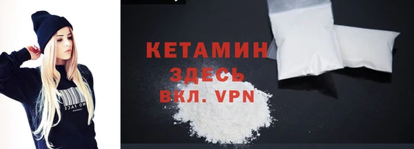 не бодяженный Абдулино