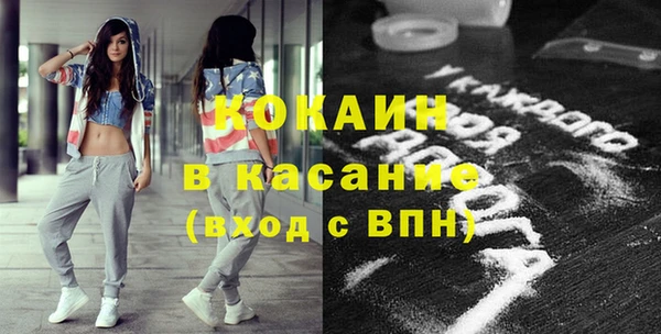 не бодяженный Абдулино