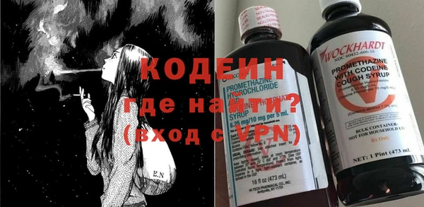не бодяженный Абдулино