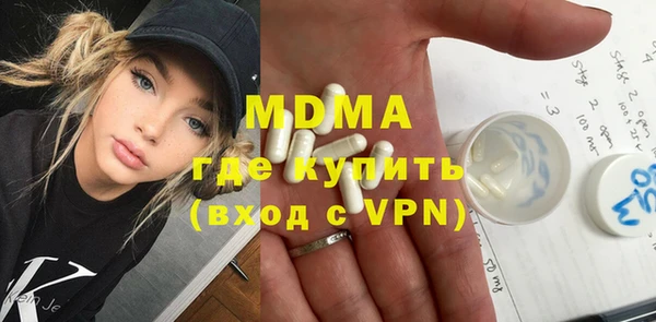 не бодяженный Абдулино