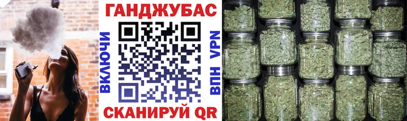hydra как войти  Зея  Марихуана White Widow 